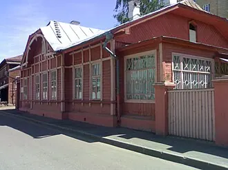 Дом-музей академиков А. Е. и Б. А. Арбузовых — фото 2