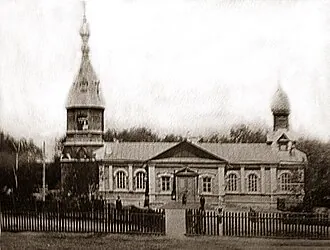 Александро-Невская церковь (Ртищево) — фото 2