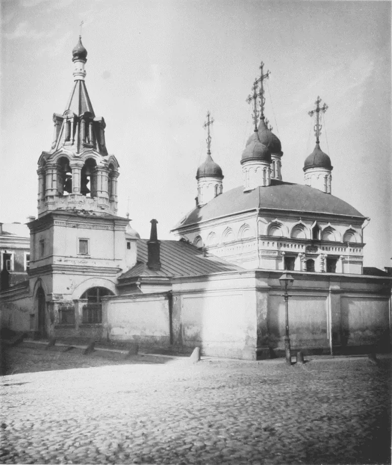 Церковь Флора и Лавра у Мясницких ворот