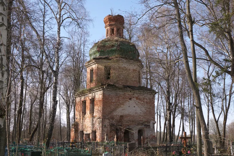 Церковь Рождества Пресвятой Богородицы (Плетениха)