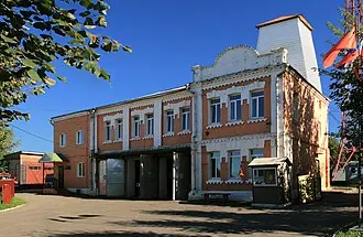 Пожарное депо (Волоколамск)