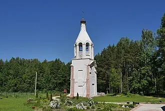 Церковь Димитрия Солунского (Пласкинино)