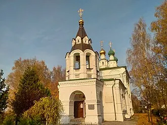 Церковь Рождества Пресвятой Богородицы (Рождественно)
