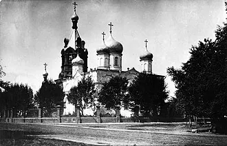 Собор Троицы Живоначальной (Раменское) — фото 2