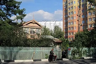 Дом Андрея Белого — фото 3