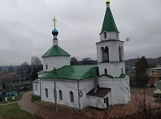 Церковь Спаса Преображения (Верзилово)