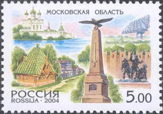Всехсвятский скит (Иосифо-Волоцкий монастырь)