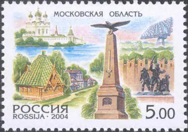 Всехсвятский скит (Иосифо-Волоцкий монастырь)