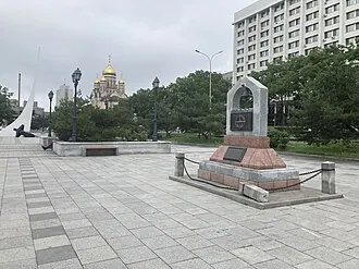 Спасо-Преображенский собор (Владивосток) — фото 2