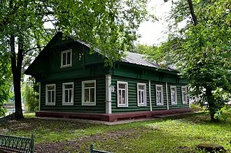 Костино (усадьба) — фото 4