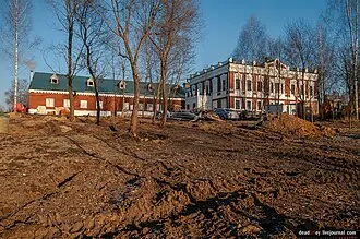 Талицы (усадьба)