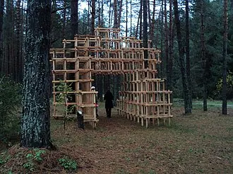 Чаваш Вармане — фото 3