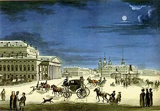 Большой театр (Санкт-Петербург)