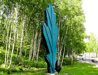 Румболовская гора — фото 3