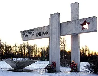 Ижорский таран