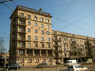 Дом специалистов (Санкт-Петербург)
