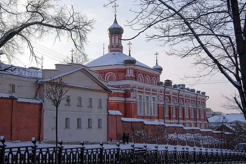 Рождественский монастырь (Москва)