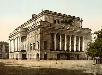 Здание Александринского театра