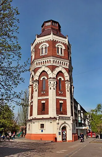 Старая башня (Мариуполь)