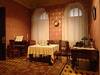 Музей истории татарской литературы с мемориальной квартирой Шарифа Камала