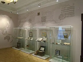 Музей истории татарской литературы с мемориальной квартирой Шарифа Камала — фото 2