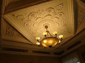 Музей истории татарской литературы с мемориальной квартирой Шарифа Камала — фото 3