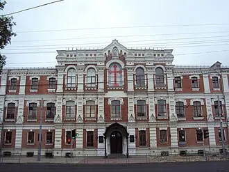 Здание екатеринодарского епархиального женского училища — фото 3