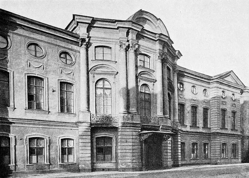 Императорская Академия художеств