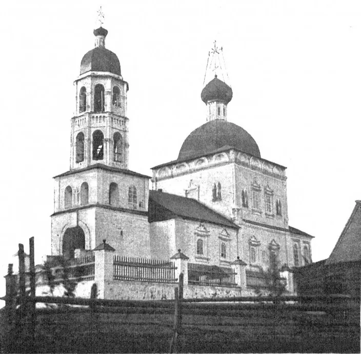 Чепочкин Спасский монастырь