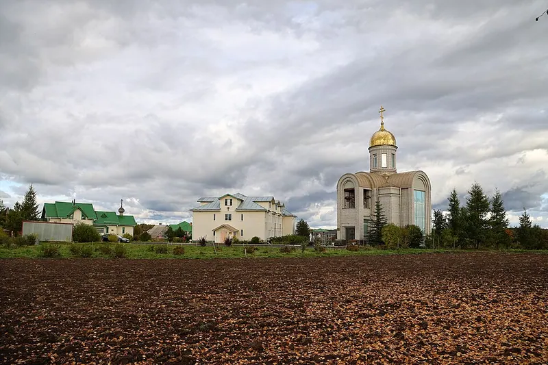 Иоанно-Богословский монастырь (Ершовка)