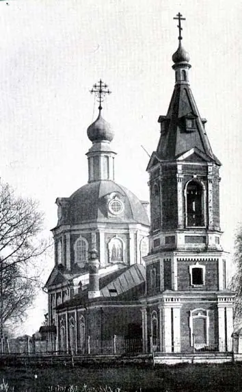 Преображенская церковь (Дмитров)