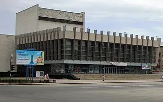 Луганский академический областной русский драматический театр — фото 4