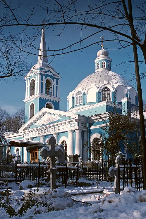 Смоленская церковь (Санкт-Петербург)