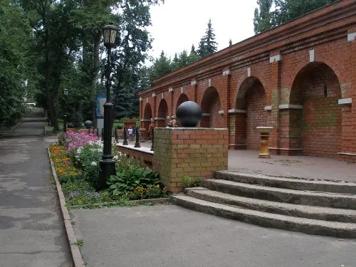 Нижний парк (Липецк)