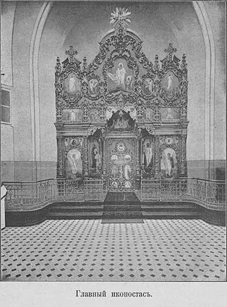 Воскресенская церковь на Смоленском кладбище — фото 4