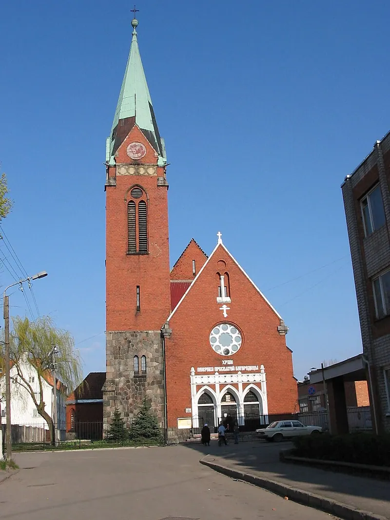 Кирха Розенау
