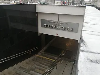 Китайгородская стена — фото 3