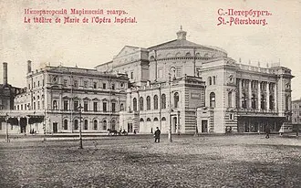 Мариинский театр — фото 3