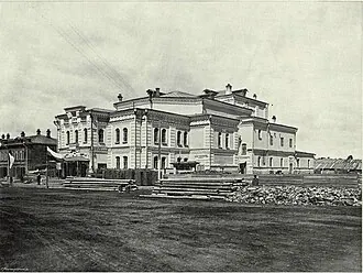 Королёвский театр — фото 2