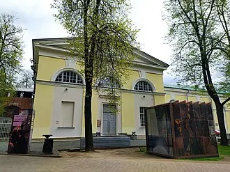 Арсенал (центр современного искусства) — фото 3