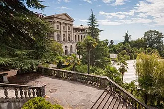 Санаторий имени С. Орджоникидзе (Сочи) — фото 4