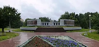 Галерея Героев Советского Союза