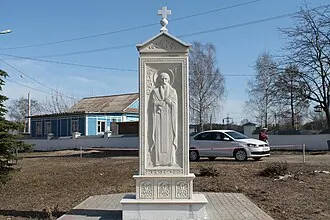 Церковь Благовещения Пресвятой Богородицы в Яковлевском — фото 2