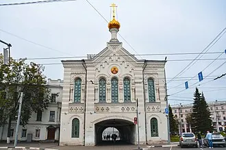 Церковь иконы Божией Матери Знамение (Ярославль)