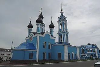 Церковь Успения Пресвятой Богородицы (Калуга)