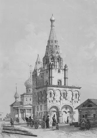 Церковь Рождества Христова (Ярославль) — фото 4