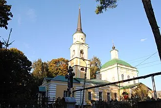 Церковь Петра и Павла (Калуга) — фото 2