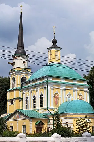 Церковь Петра и Павла (Калуга) — фото 3