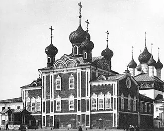 Церковь Воскресения Христова (Ярославль)