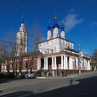 Церковь Рождества Пресвятой Богородицы (Калуга)